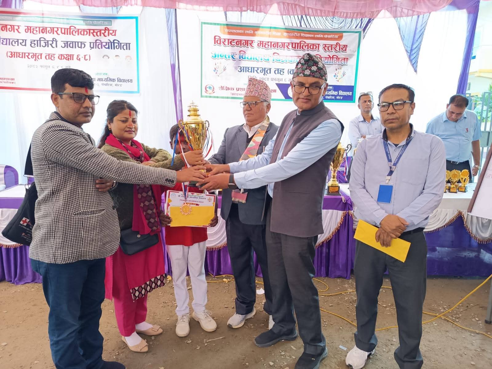 FB_IMG_1771603102173