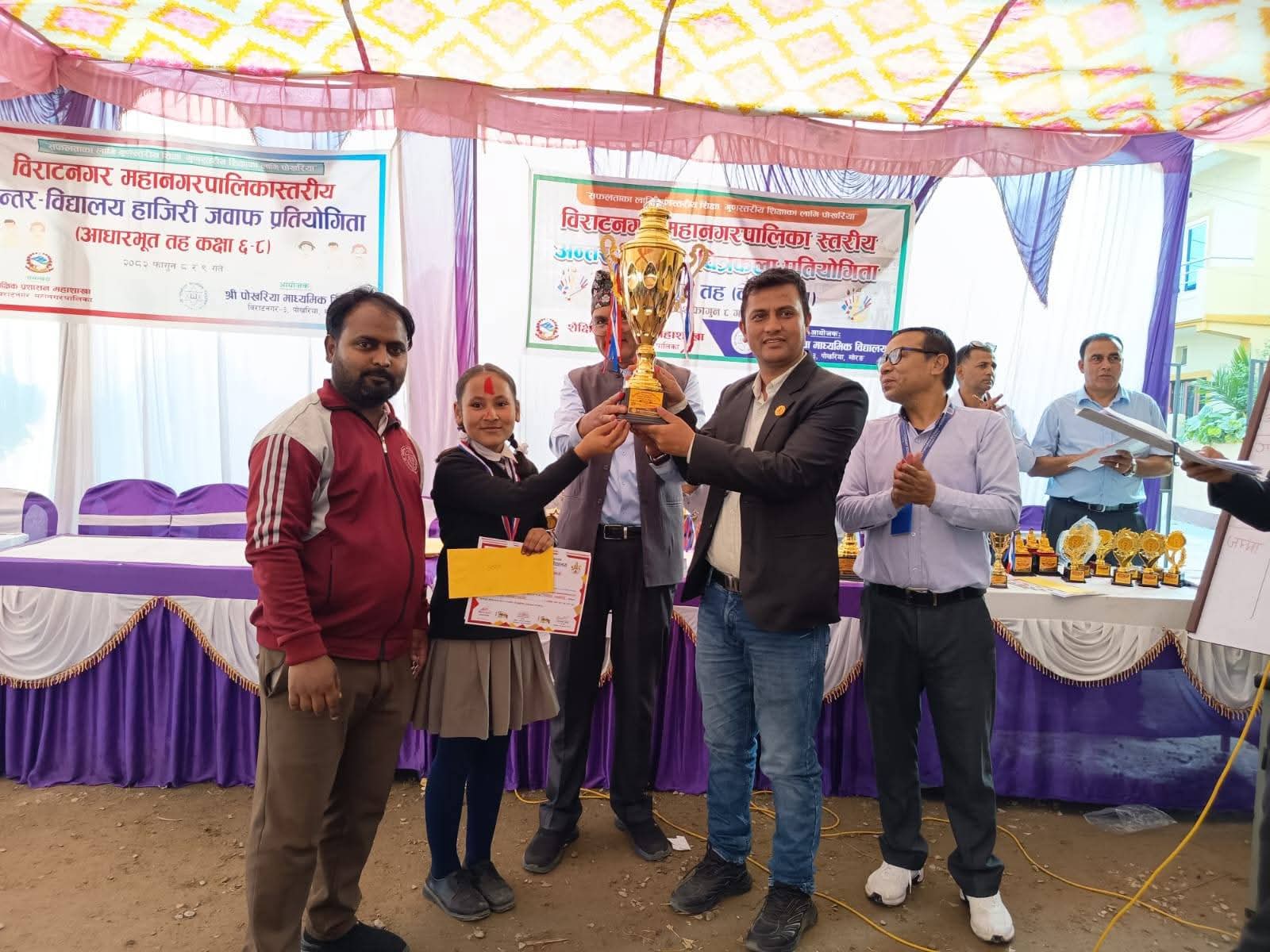 FB_IMG_1771603106531