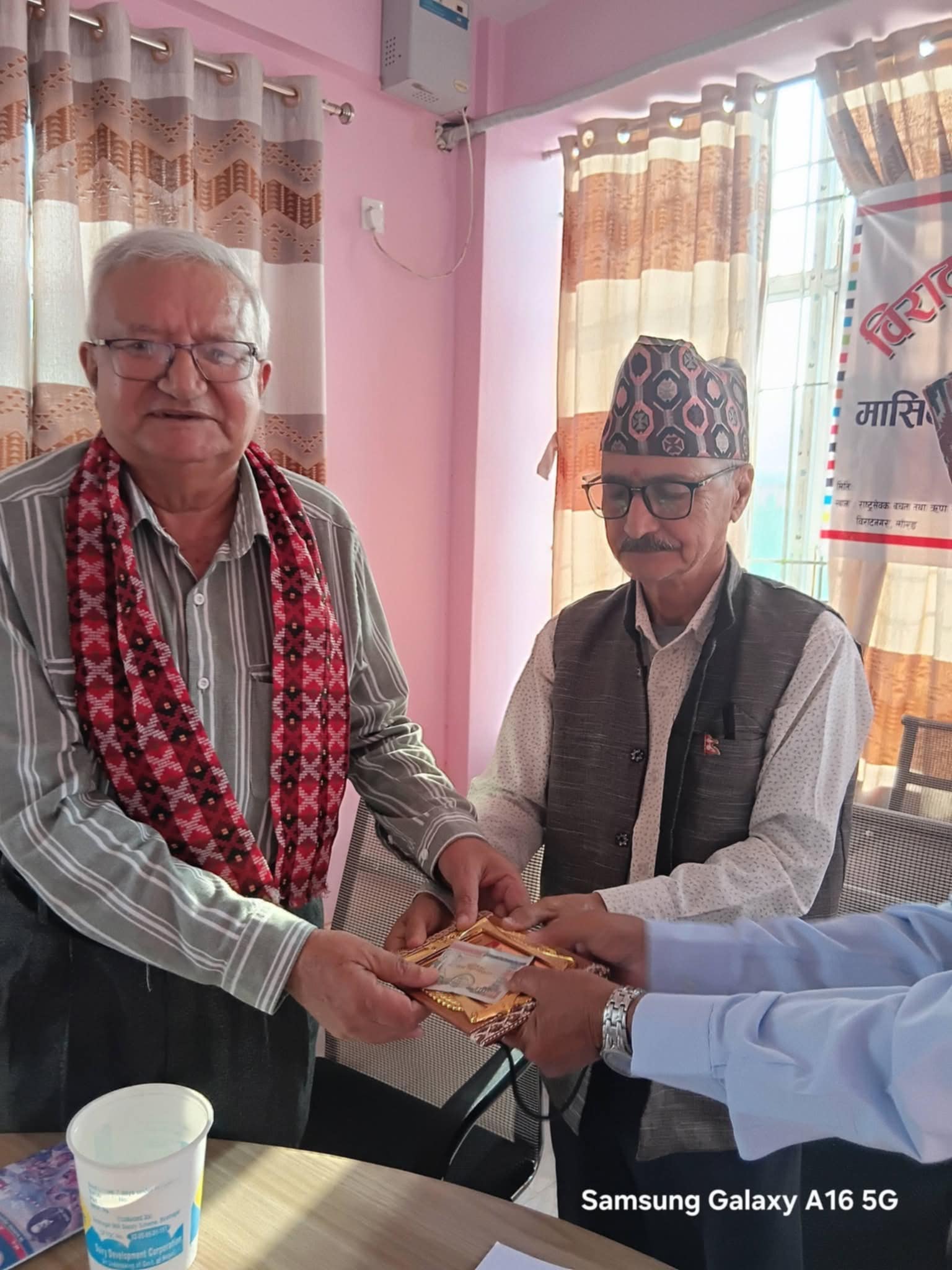 Messenger_creation_3BBFA41E-AF6E-4EA9-B2B6-B42C2AFCAC5D