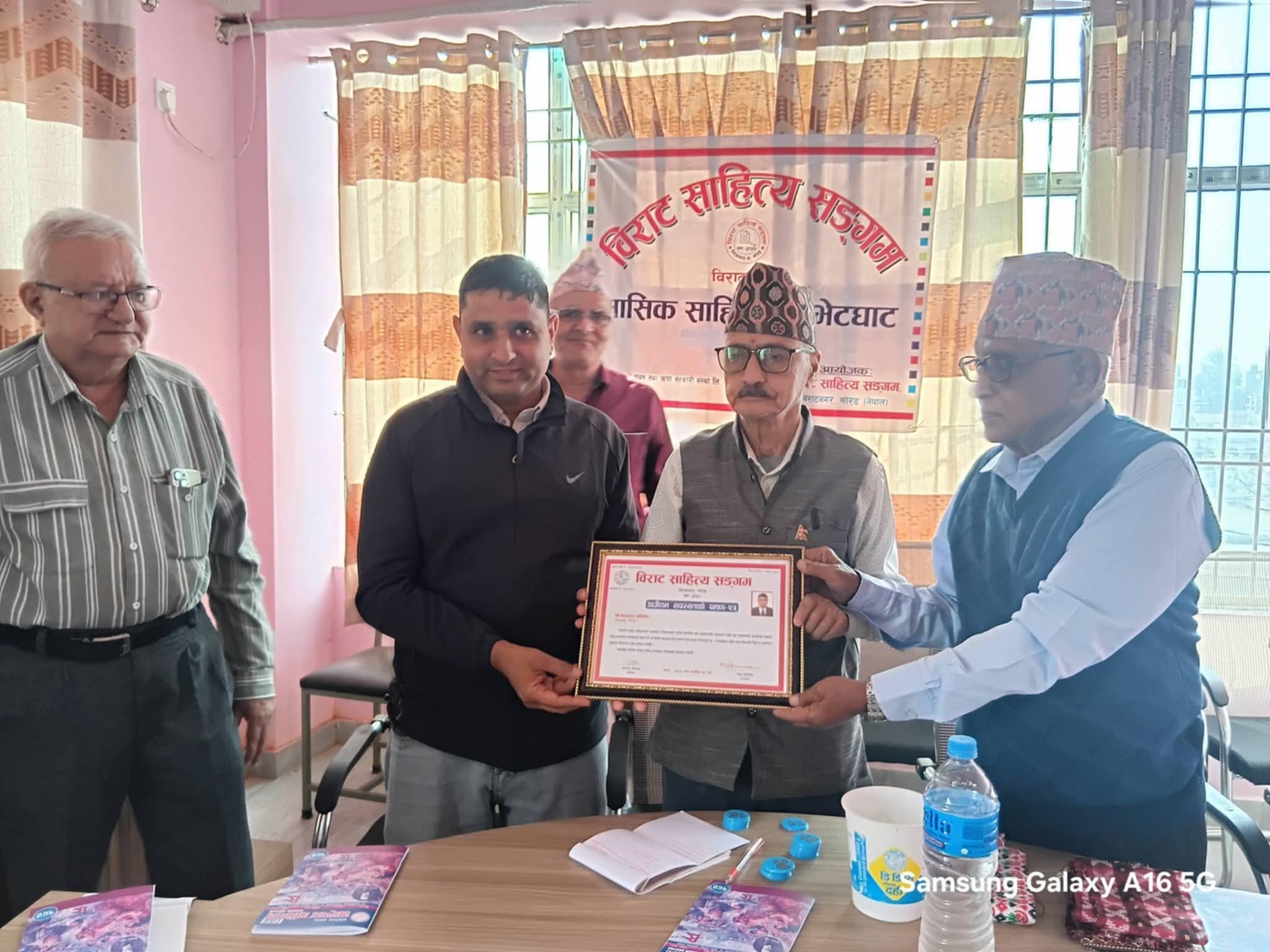 Messenger_creation_E1312F10-0078-4A40-8B60-CA119109DA90